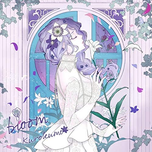 Amazon.co.jp: bloom : くろくも: Digital Music